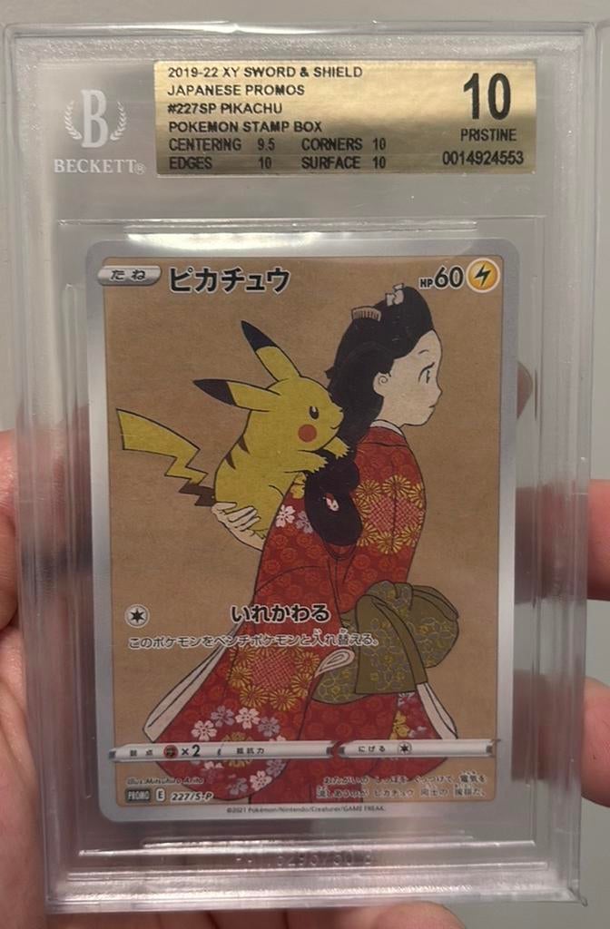 Pikachu Stamp Box Promo 227/S-P BGS 10, Hobby en Vrije tijd, Verzamelkaartspellen | Pokémon, Ophalen of Verzenden, Nieuw, Losse kaart