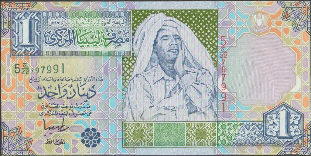 Libië 1 dinar ND(2002) UNC p.64b (# 142), Postzegels en Munten, Bankbiljetten | Afrika, Verzenden, Overige landen, Los biljet