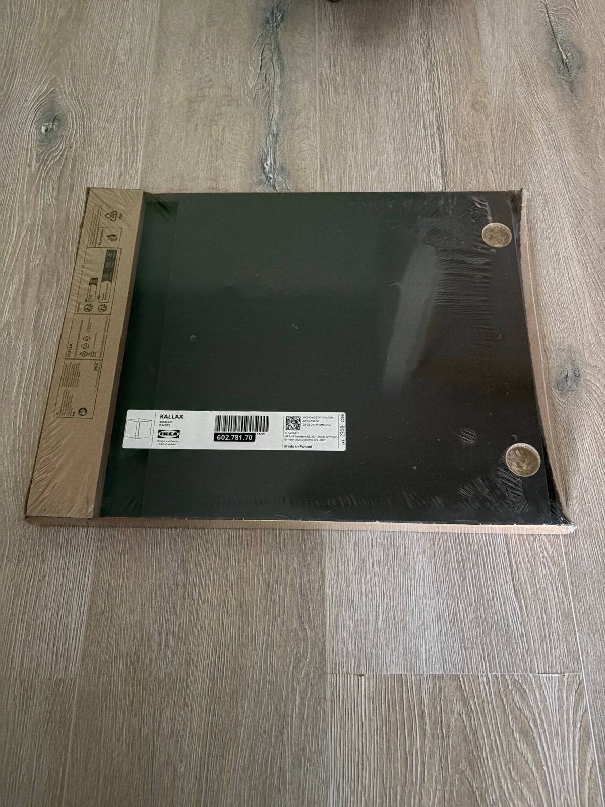 IKEA KALLAX Inzet met deur zwart, Ophalen of Verzenden, Nieuw