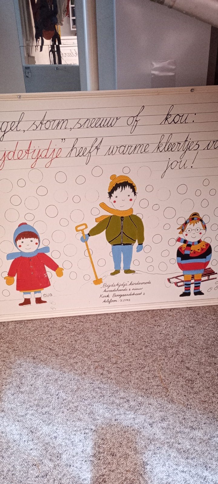 Schilderij gebruikt in kinderkledingzaak, Ophalen