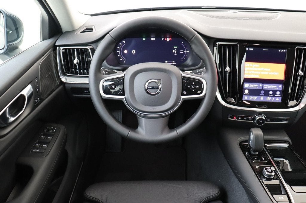 Volvo V60 T8 PLUG-IN HYBRID AWD PLUS PERFORMANCE ED. BRIGHT, Auto's, Volvo, Automaat, 12 maanden, Euro 6, 4 cilinders