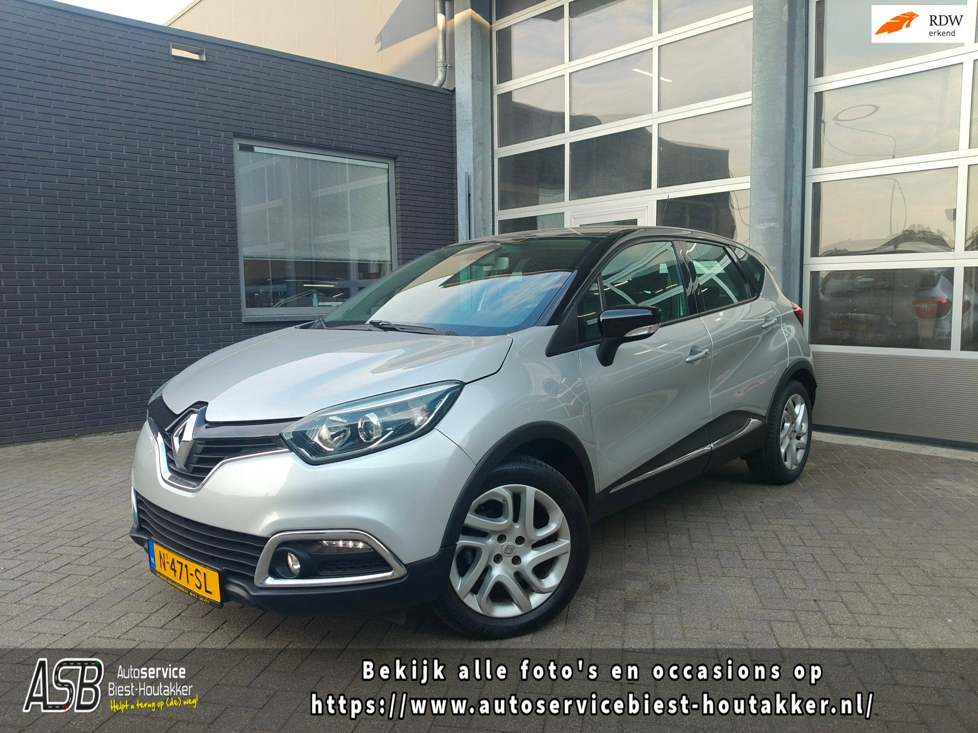 Renault Captur 1.2 TCe Helly Hansen | Cruise Control | Navig, Euro 5, 4 cilinders, Parkeersensor, 19 km/l