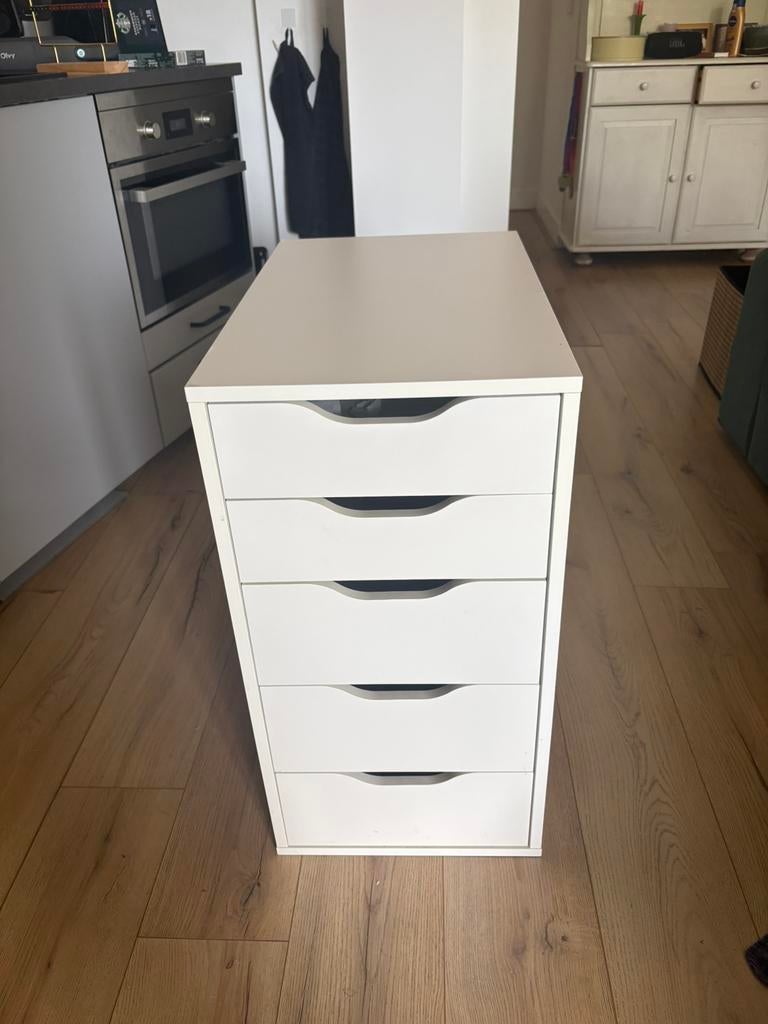 IKEA ALEX ladeblok – wit, 3 of 4 laden, Ophalen of Verzenden, Zo goed als nieuw, Minder dan 100 cm