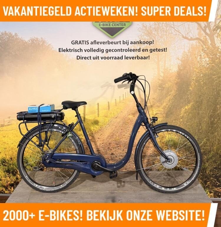 Batavus Entree MEGA DEALS bij MRA MAGAZIJN OPRUIMING, Batavus, Batavus, Ophalen of Verzenden, Zo goed als nieuw