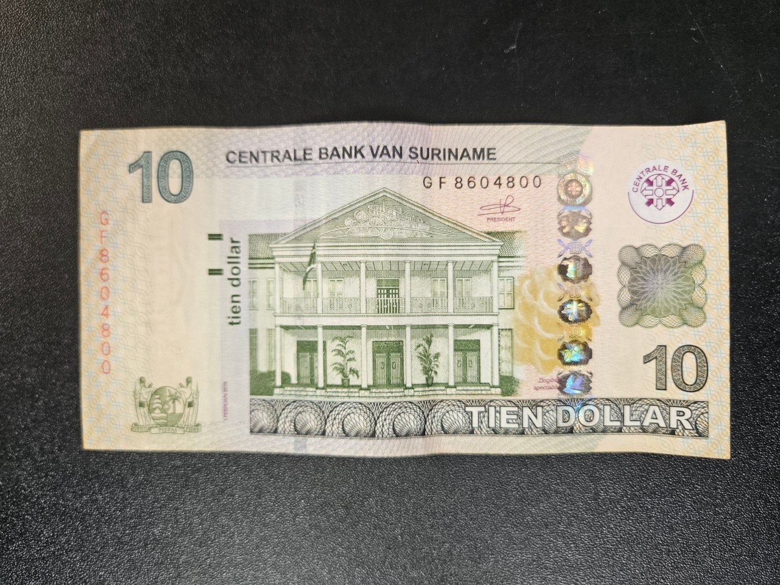 Suriname pick 163 not listed 2019, Ophalen of Verzenden, Zuid-Amerika, Los biljet