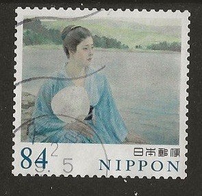Japan 293, vrouw met waaier, Verzenden, Gestempeld, Oost-Azië