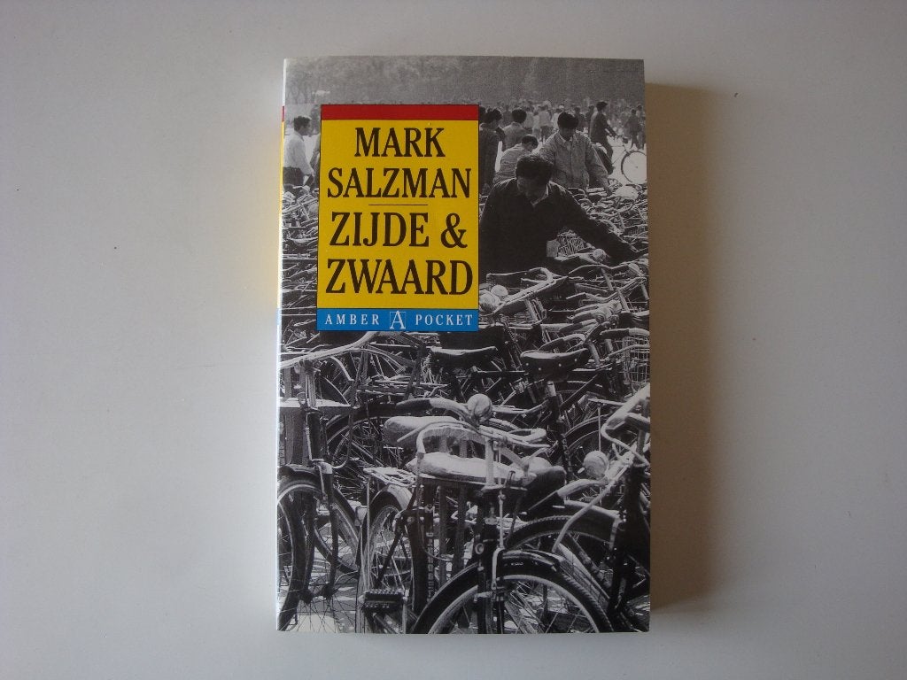 Boek Mark Salzman Zijde & zwaard reisverhaal China, Boeken, Ophalen of Verzenden, Zo goed als nieuw, Mark Salzman, Azië