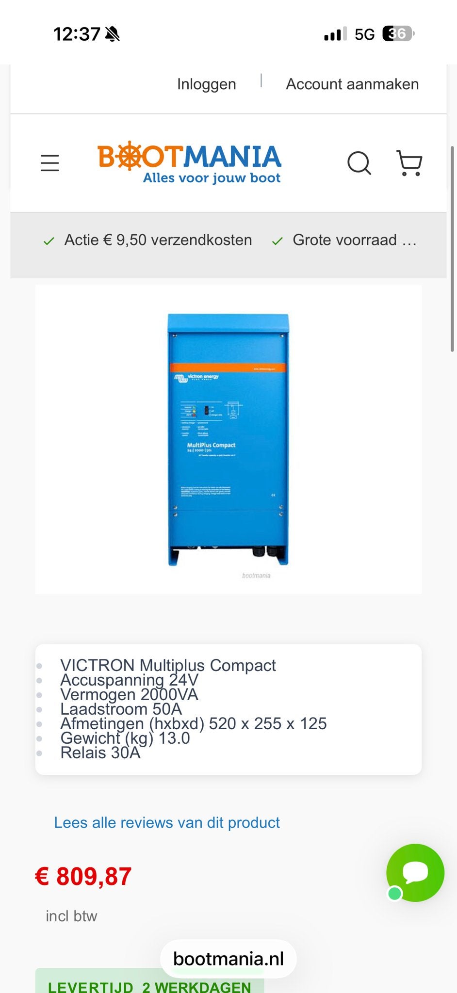 Victron Multiplus Compact 24V 2000VA Omvormer/Lader omvormer, Ophalen of Verzenden, Zo goed als nieuw, Motor en Techniek