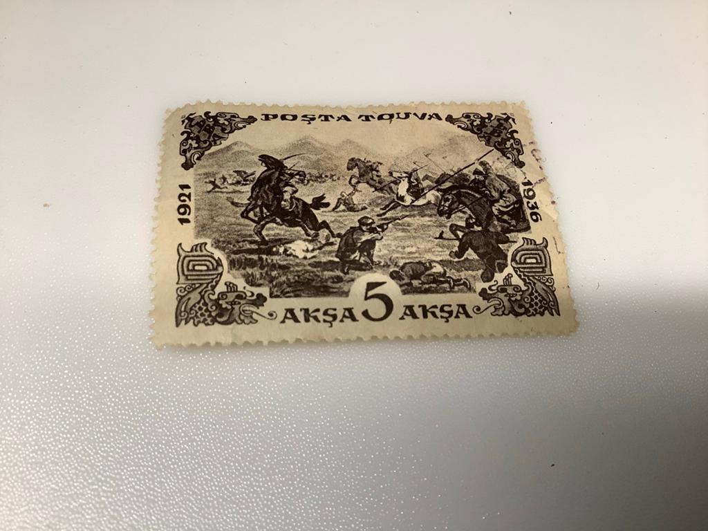 Zeldzame Tuva Postzegel 1921-1936 - 5 Akşa gestempeld, Ophalen of Verzenden, Overige landen, Gestempeld