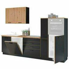 nieuwe keuken Nuon 280 cm, Huis en Inrichting, Keuken | Complete keukens, Ophalen of Verzenden, Nieuw, Overige materialen, Enkelwandige keuken