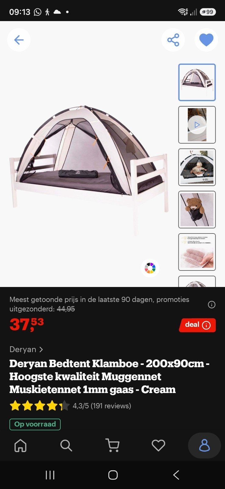 Deryan Bedtent Klamboe - 200x90cm - Muggennet Cream, Verzenden, Minder dan 140 cm