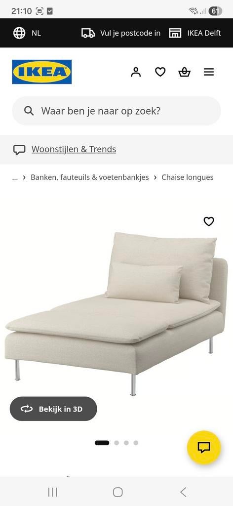 Ikea Soderhamn chaise lounge te koop, Ophalen, Gebruikt, Tweepersoons
