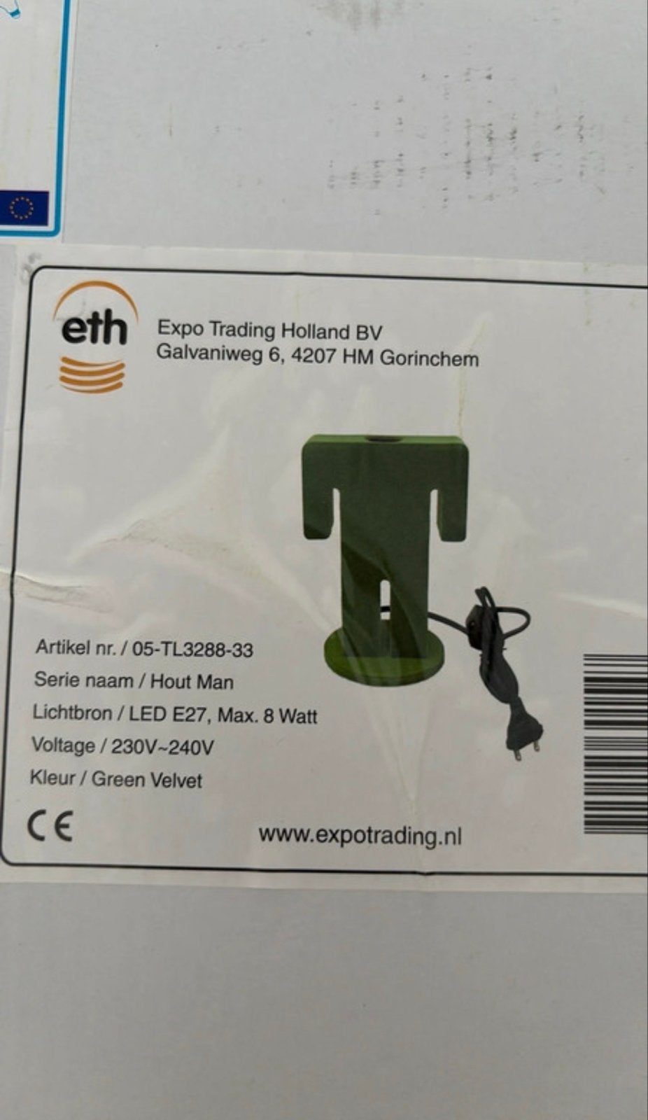 ETH Tafellamp Hout Man en Vrouw - Groen Velvet, Huis en Inrichting, Overige merken, Groen, Nieuw, Sfeerlamp