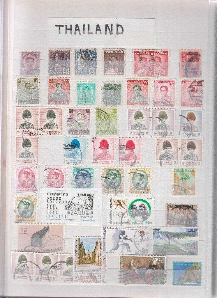 Z102 siam thailand gestempeld +- 45 zegels, Postzegels en Munten, Ophalen of Verzenden, Buitenland