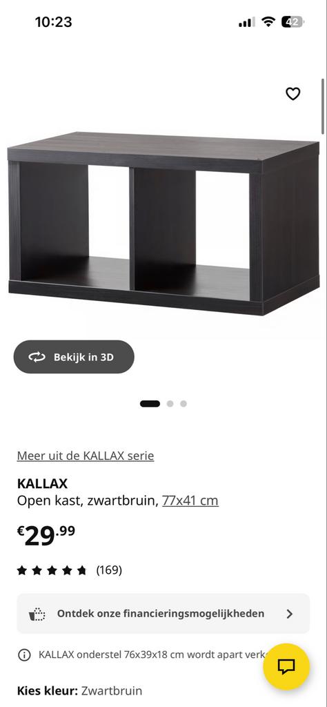 IKEA Kallax kast 2 vakken, zwartbruin, nieuw in doos, Ophalen, Nieuw
