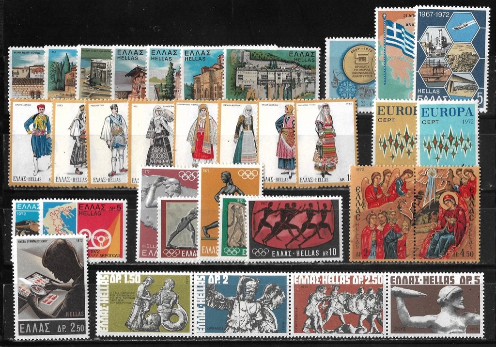 Griekenland 1972 complete postfrisse jaargang Vl. 1153/1186, Ophalen of Verzenden, Griekenland, Postfris