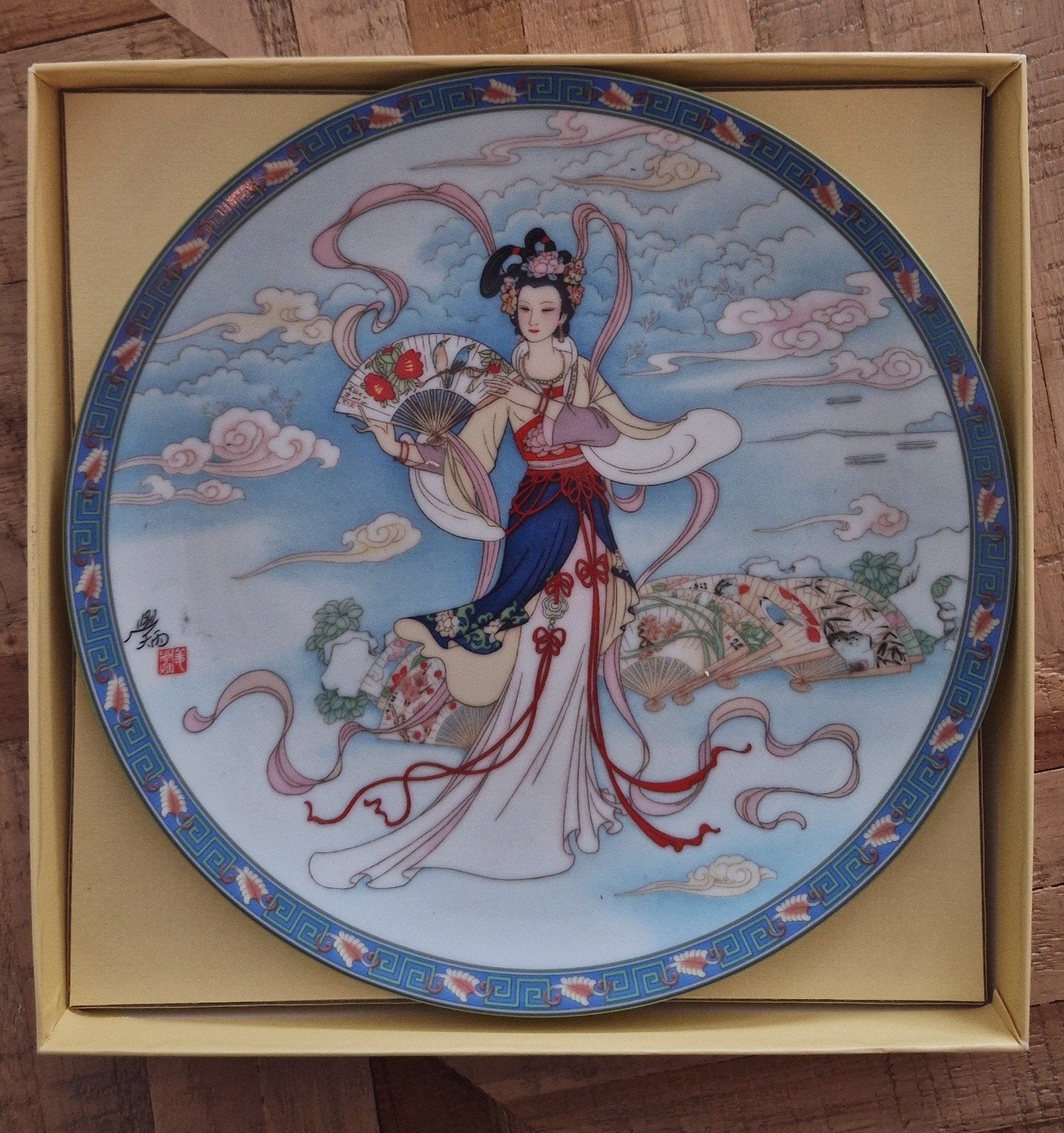 porseleinen verzamelbord "The Apricot Fairy" 1990, Ophalen