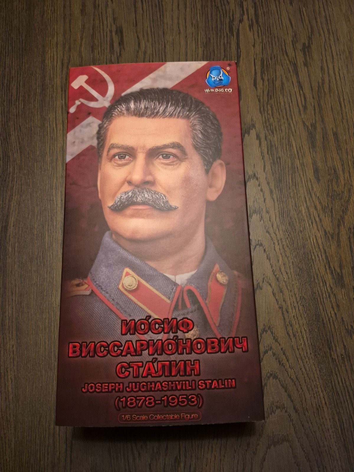 3R 1/6 stalin ww2   figure, Verzamelen, Ophalen of Verzenden, Overige gebieden