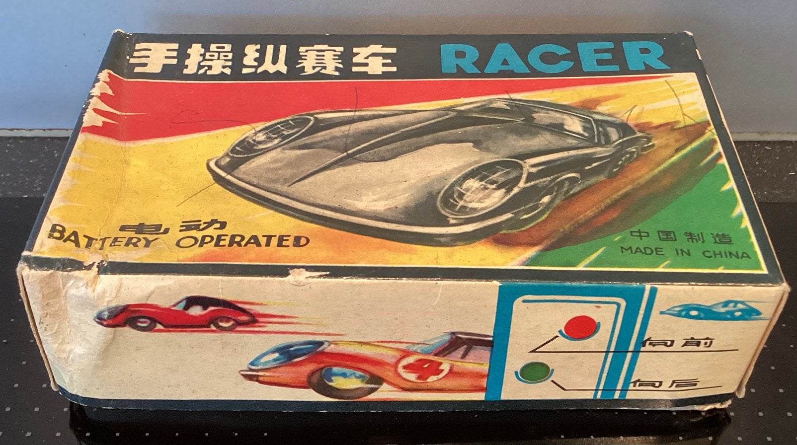 Vintage 1960 Blikken Racer #5 ,Race Auto ME 742,China,OVP, Ophalen of Verzenden