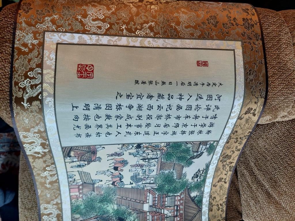 Prachtige Chinese kunst scroll: handel, haven en tempel, Ophalen of Verzenden