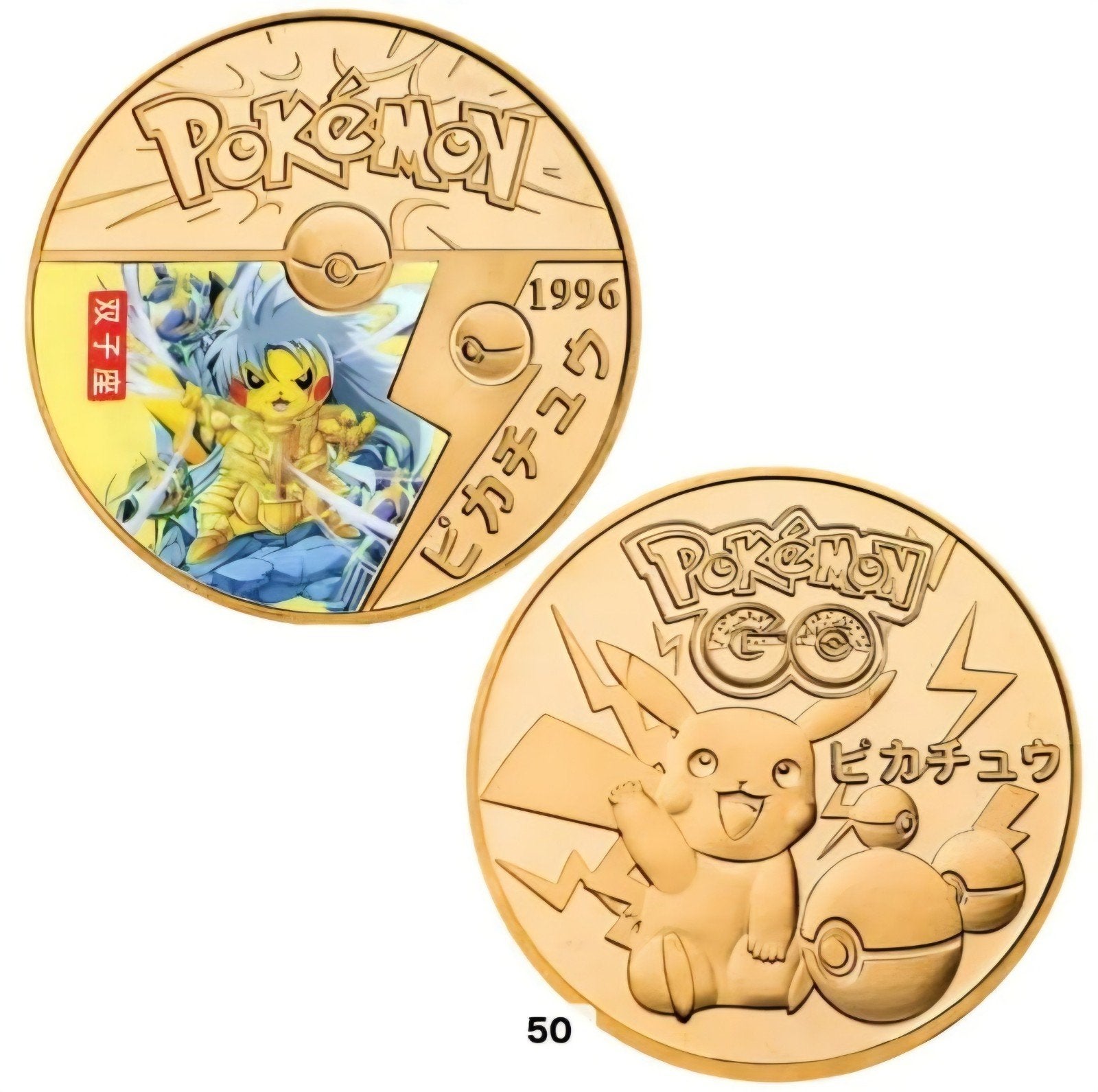 Gouden Pokémon Pikachu Cosplay "Saint Seiya" herdenkingsmunt, Hobby en Vrije tijd, Verzamelkaartspellen | Pokémon, Ophalen of Verzenden