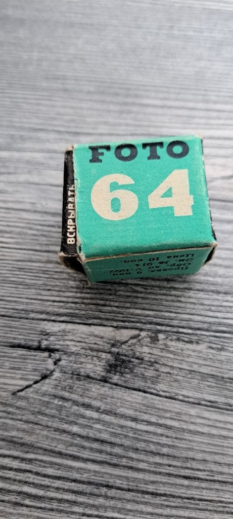 Foto 64 ongebruiikt rolletje spycam, russisch, Ophalen of Verzenden, 35mm film