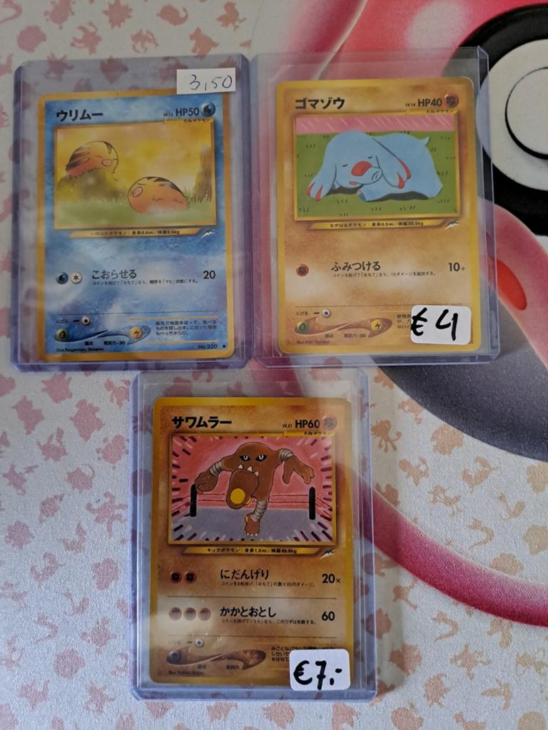 3 japanse pokemon kaarten van neo destiny, Ophalen of Verzenden, Zo goed als nieuw, Meerdere kaarten