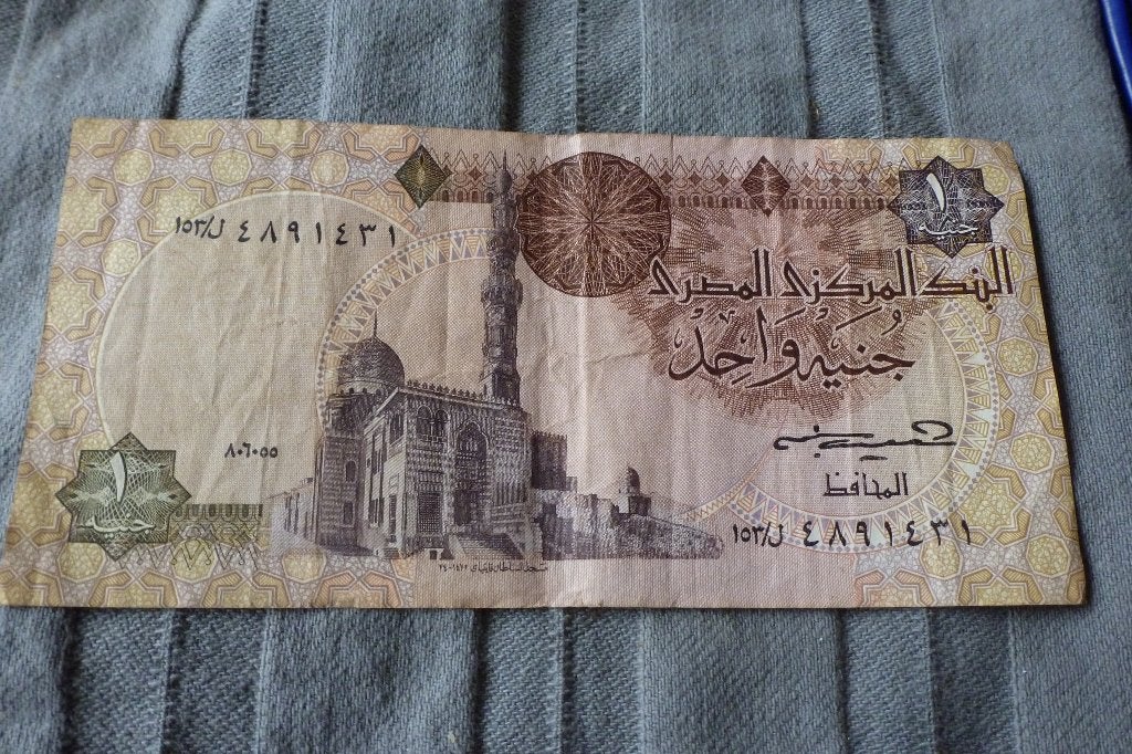Bankbiljet - 4x Egypte 50 piastres en 1 pound rond 1980, Ophalen of Verzenden, Egypte, Setje