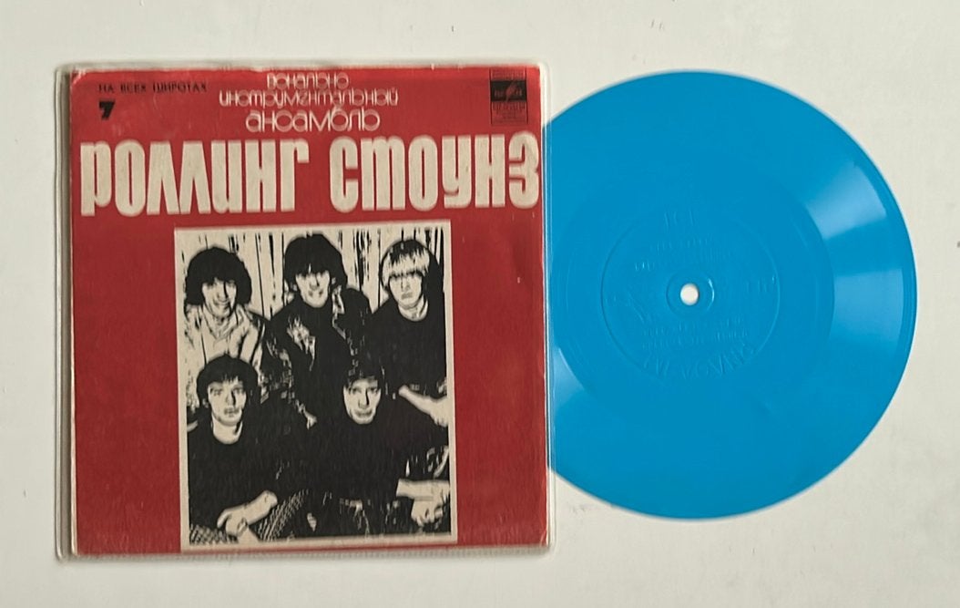 flexi single Rolling Stones (RUS) blauw vinyl, Ophalen of Verzenden, Zo goed als nieuw, Overige formaten, Disco