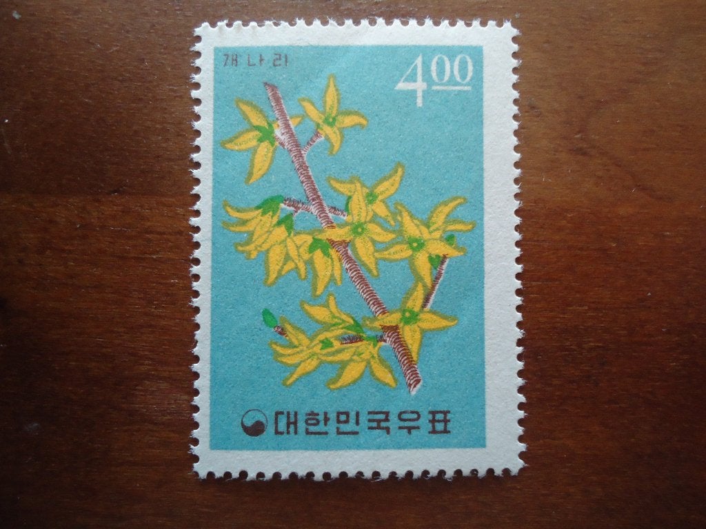 Flora forsythia Korea-zuid 1965, mi. 476 postfris, Ophalen of Verzenden, Postfris, Dier of Natuur