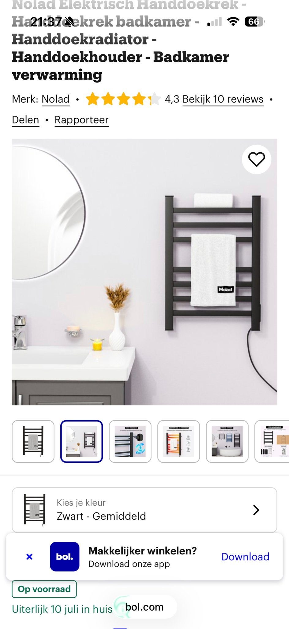 Nolad Elektrische Badkamer Kachel - Nieuw, Ophalen, 60 tot 150 cm, 80 cm of meer, 800 watt of meer