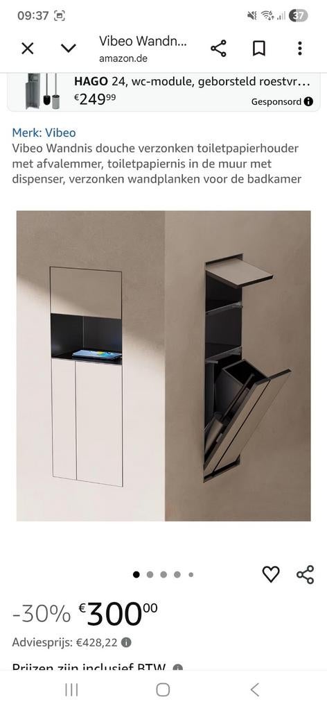 Vibeo Wandnis douche toiletpapierhouder met afvalemmer, Ophalen, Nieuw, Zwart, Overige typen