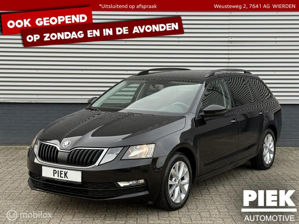 Skoda Octavia Combi 1.6 TDI Greentech Active EXPORTPRIJS, Voorwielaandrijving, 1227 kg, Gebruikt, Euro 6