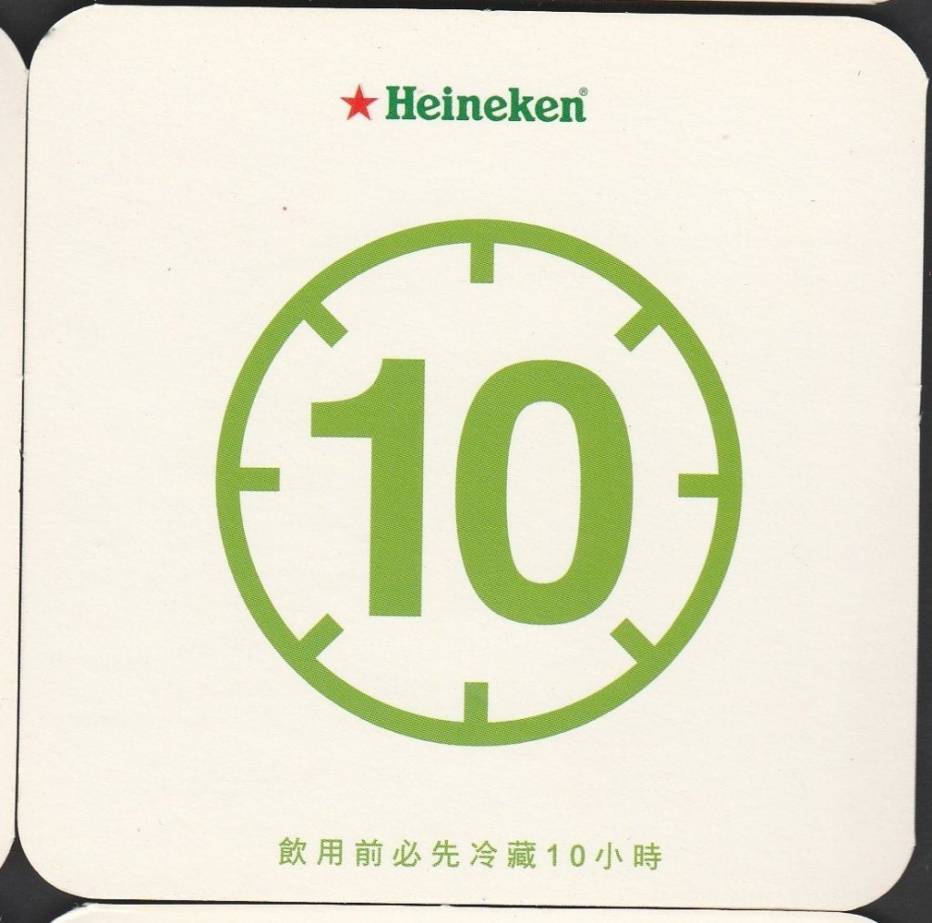 Bierviltje Heineken C 271 3, Verzenden, Gebruikt, Viltje(s), Heineken