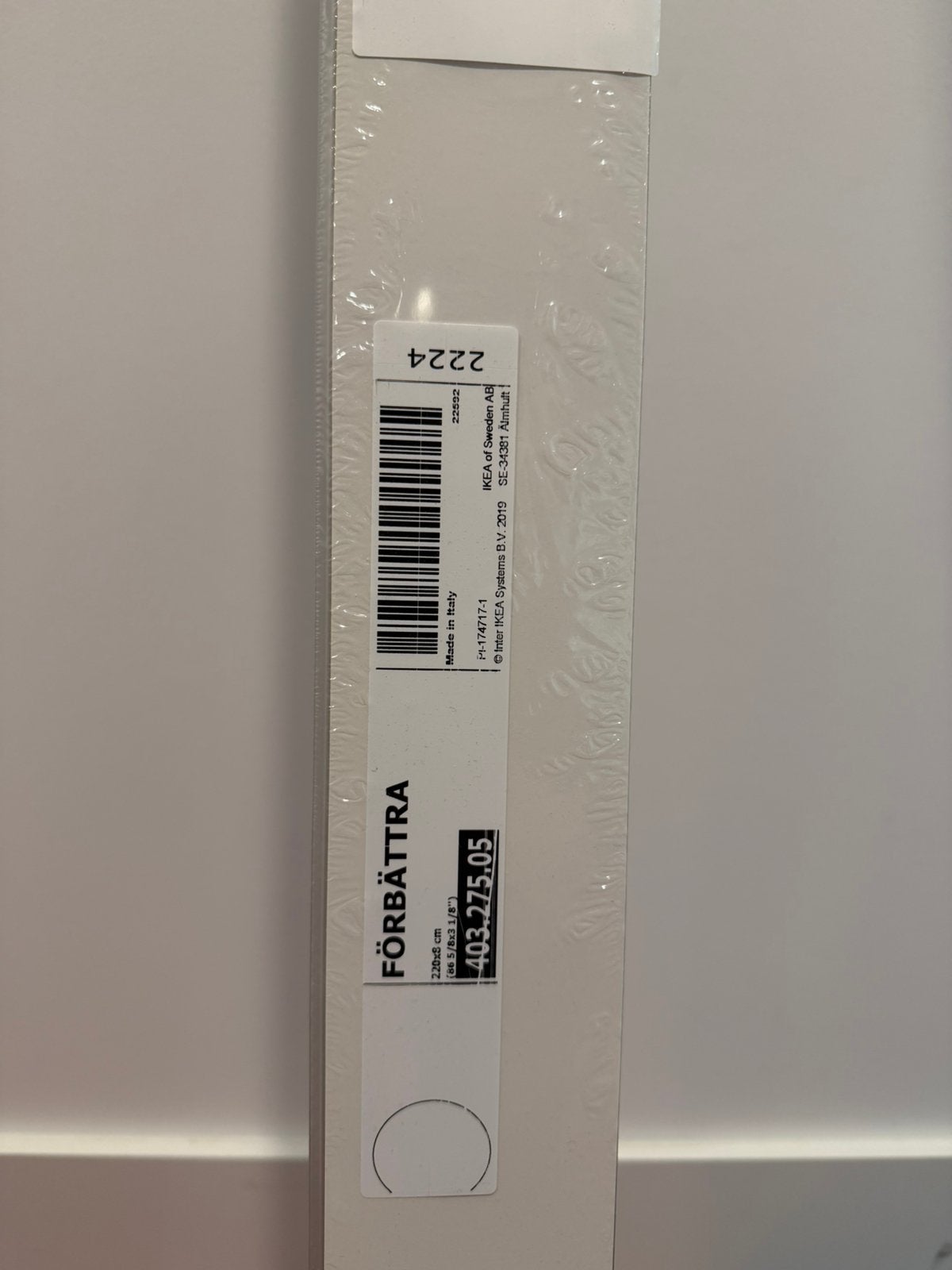 IKEA FÖRBÄTTRA afwerkstrip 220  8 cm, Ophalen, Zo goed als nieuw, 200 cm of meer