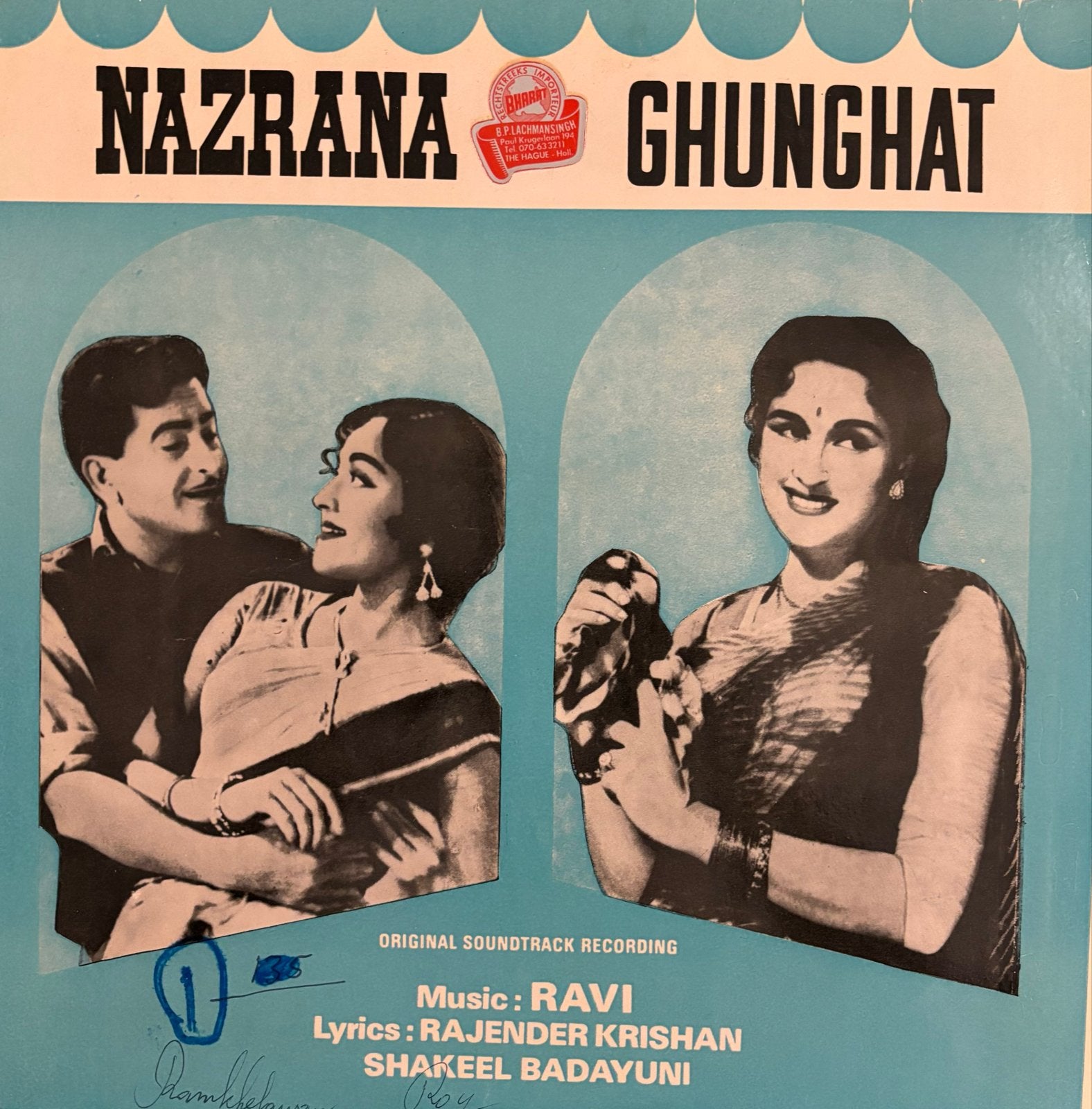 Nazrana / Ghunghat - Originele Soundtrack LP (1979), Cd's en Dvd's, Originele persing, Verzenden, Gebruikt, 12 inch