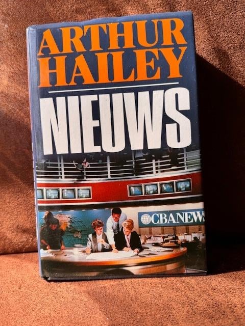 Nieuws - Arthur Hailey, Wereld overig, Arthur Hailey, Ophalen of Verzenden, Zo goed als nieuw