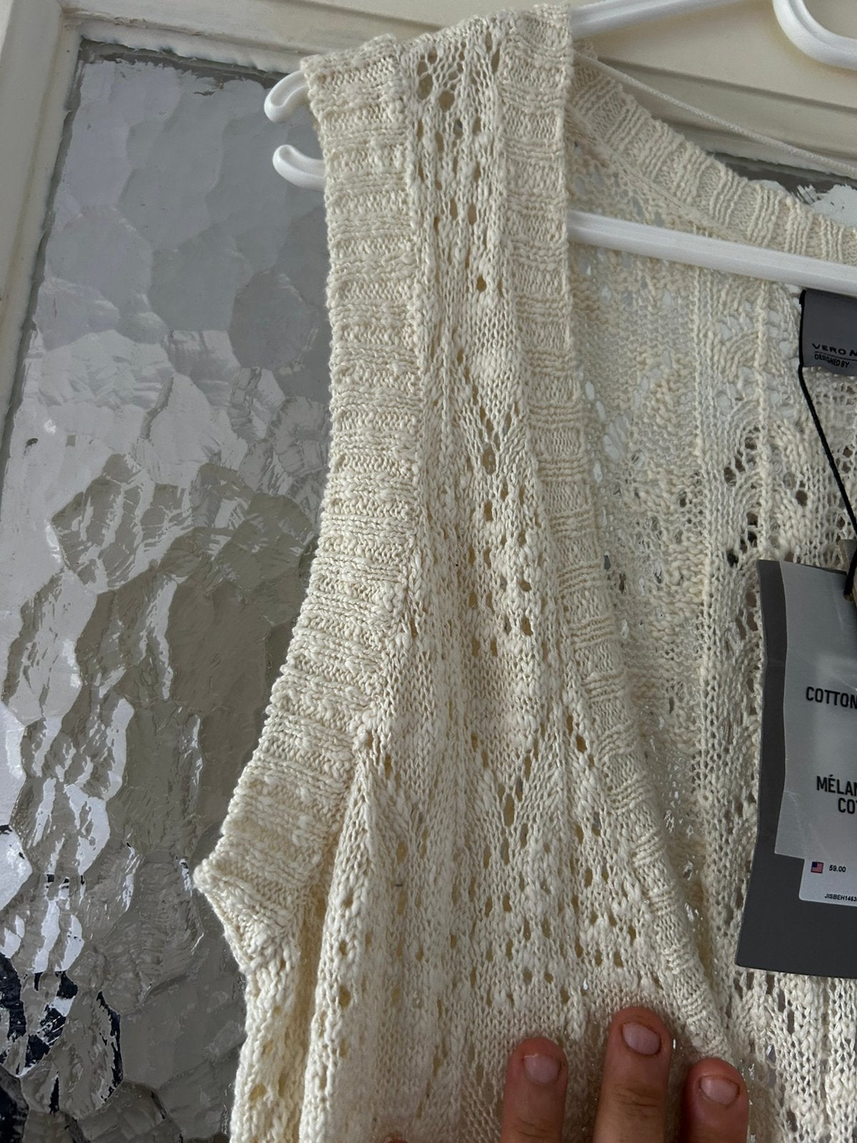 Dames gebreide vest maat S Vera Moda, Ophalen of Verzenden, Nieuw, Maat 36 (S), Beige