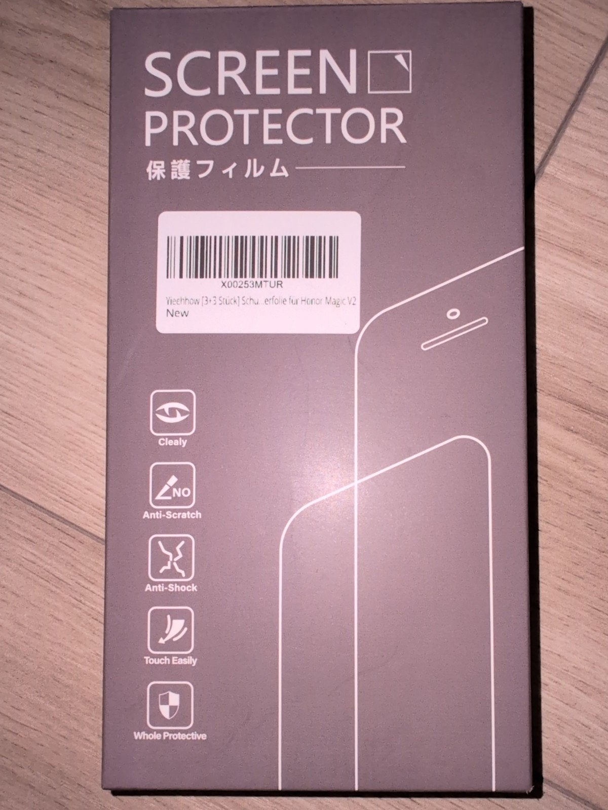 Honor Magic V2 screenprotector, Ophalen of Verzenden, Nieuw