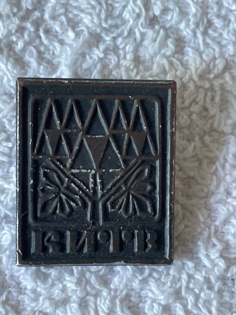 Vintage Speldje 1913, Ophalen of Verzenden, Gebruikt, Overige onderwerpen, Speldje of Pin
