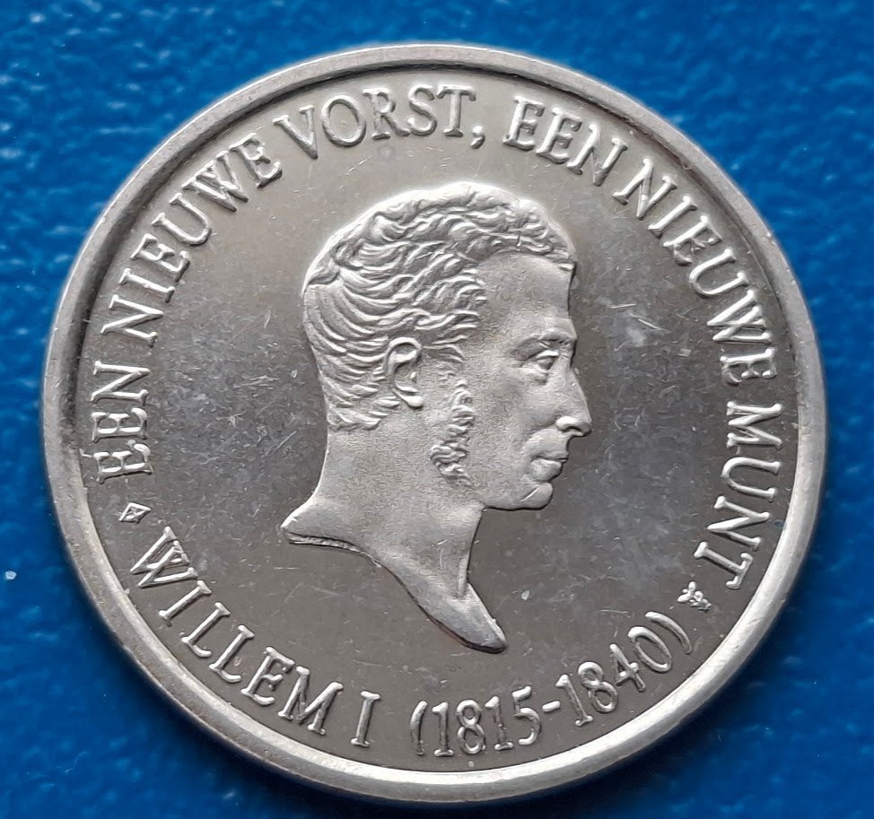 Het Nederlands Muntmuseum 1997 - Willem I, Verzenden, Overige materialen, Nederland