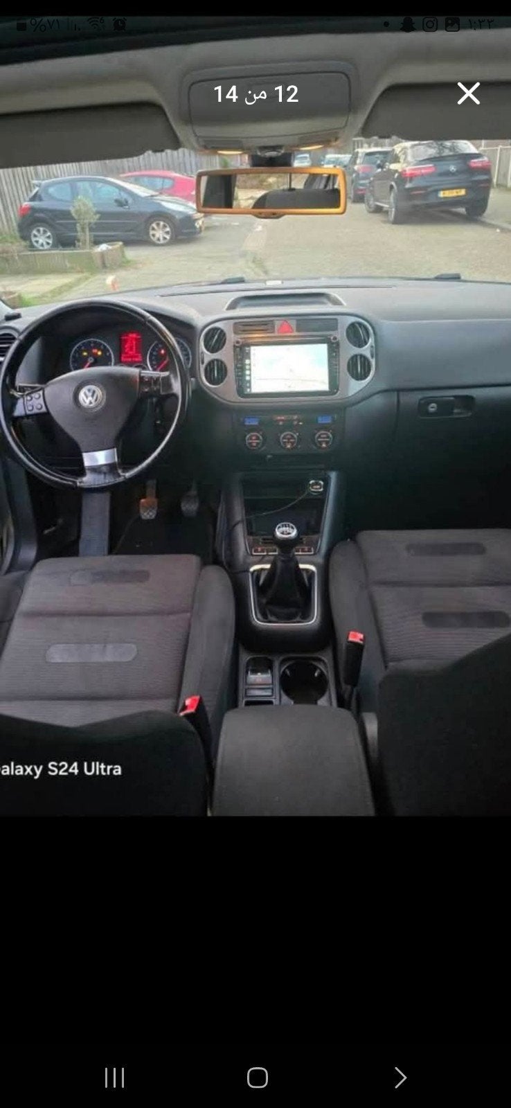 Volkswagen Tiguan 2.0 Tfsi ,125Kw 4MOTION 2009 Grijs, Auto's, 4 cilinders, 1984 cc, 1546 kg, Handgeschakeld
