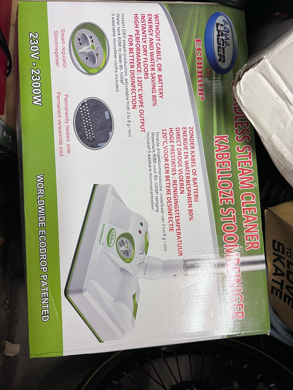 Tchibo Tafellamp Bolvormig Keramiek - Nieuw in Doos, Ophalen of Verzenden, Nieuw