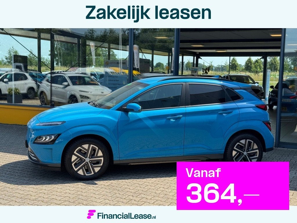 Hyundai Kona EV 64kWh Premium - Navi - camera - stoel/stuur, 12 maanden, 14 kWh, Gebruikt, Blauw
