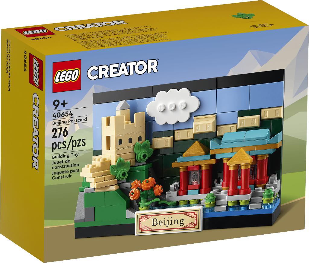 Lego Creator 40654 Ansichtkaart van Beijing NIEUW, Lego, Lego, Nieuw, Ophalen of Verzenden