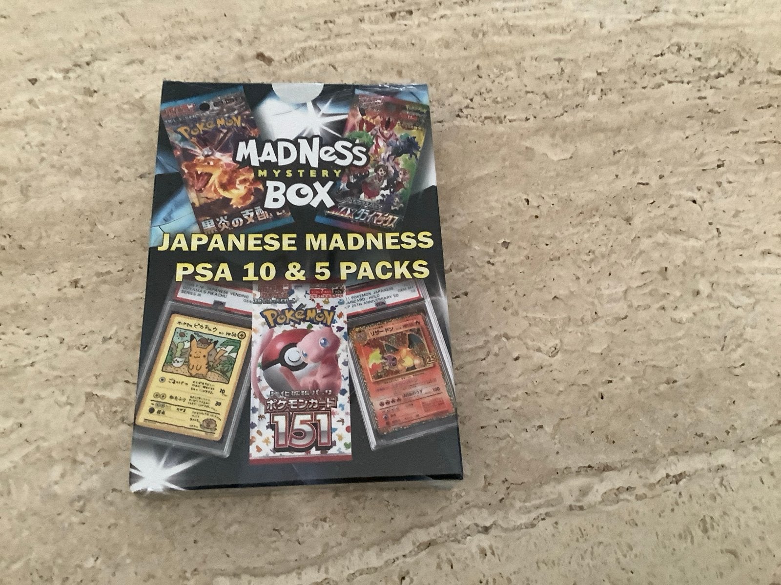 Japanese Madness Mystery Box - PSA 10 & 5 Boosters, Hobby en Vrije tijd, Verzamelkaartspellen | Pokémon, Ophalen of Verzenden