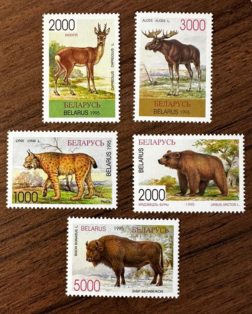 Wit-Rusland 1995 Dieren Postfris beren eland hert, Ophalen of Verzenden, Overige landen, Postfris