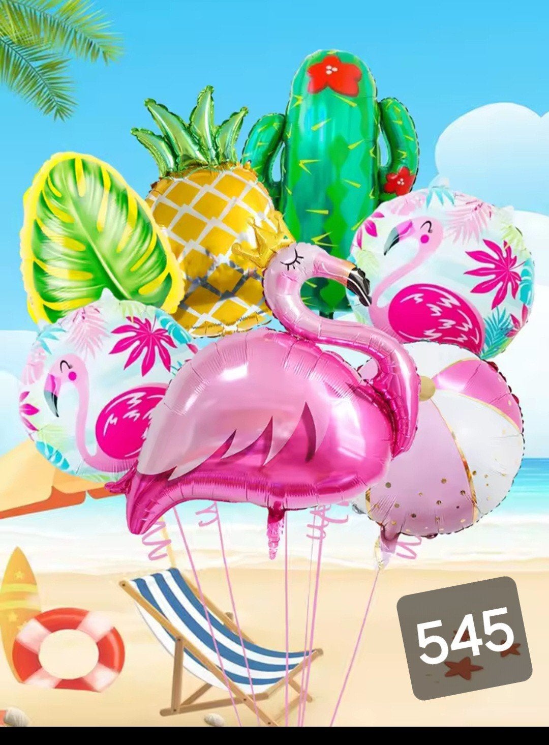 gratis verzending tropische - Flamingo, Ananas, Cactu, Ophalen, Nieuw, Feestartikel, Verjaardag