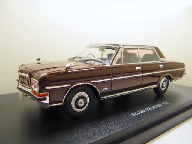 Nissan President 252 1:43 Ebbro marroon, Ophalen of Verzenden, Nieuw, Auto, Overige merken