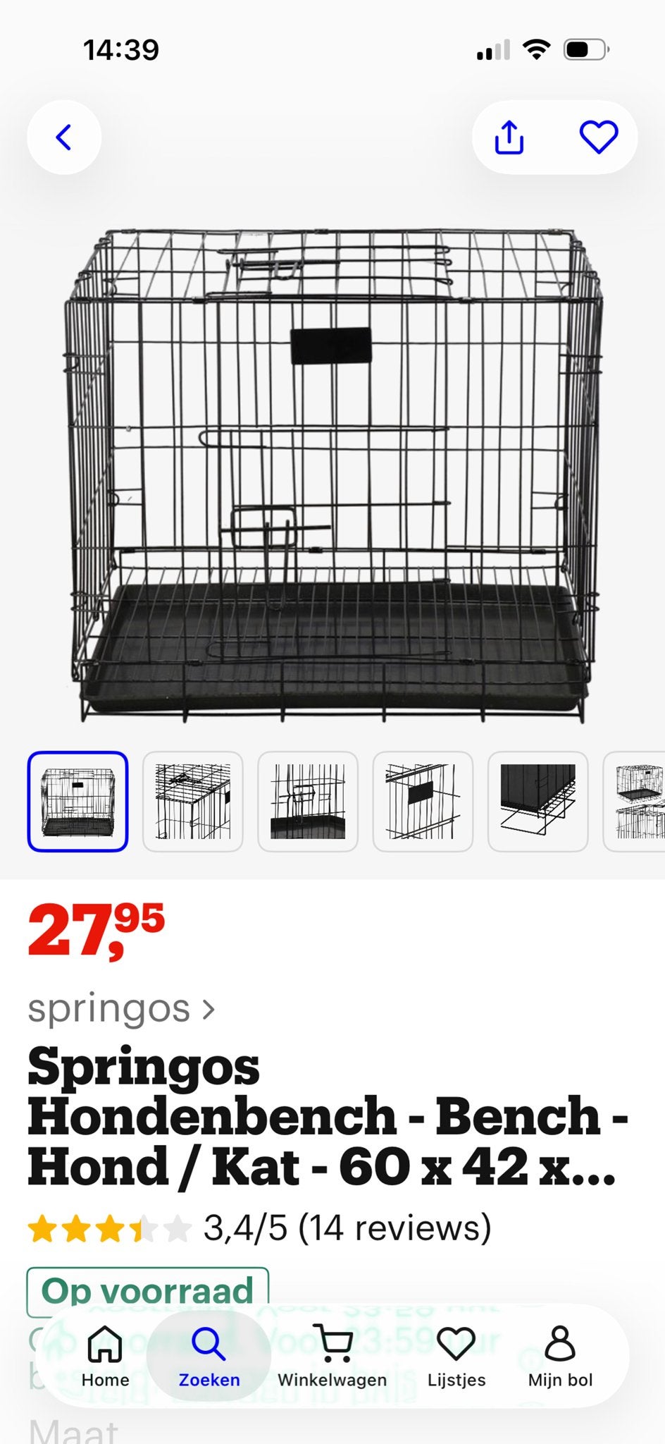 Zwarte bench inklapbaar, Ophalen, Zo goed als nieuw